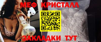 дистиллят марихуана Ангарск