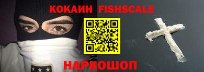 экстази Анжеро-Судженск