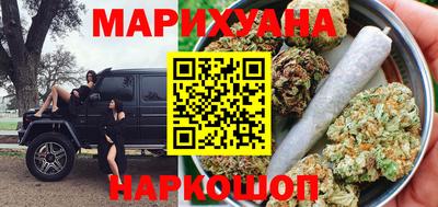экстази Анжеро-Судженск