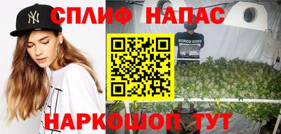 экстази Анжеро-Судженск