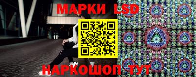 дистиллят марихуана Ангарск