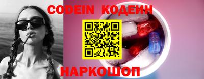 дистиллят марихуана Ангарск