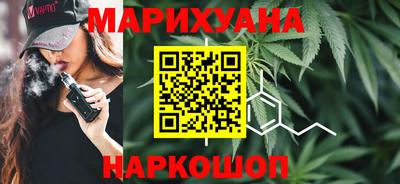 экстази Анжеро-Судженск
