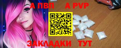 дистиллят марихуана Ангарск