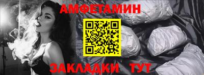 экстази Анжеро-Судженск