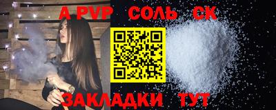 дистиллят марихуана Ангарск