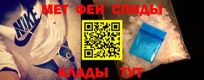 крисы Анапа
