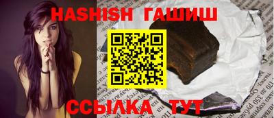 дистиллят марихуана Ангарск