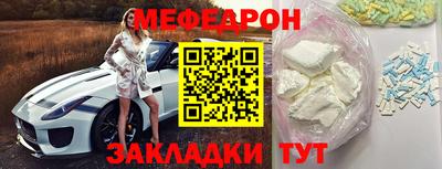 дистиллят марихуана Ангарск