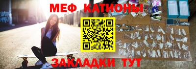 дистиллят марихуана Ангарск