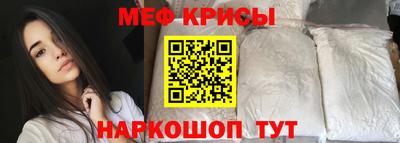 экстази Анжеро-Судженск