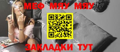 дистиллят марихуана Ангарск