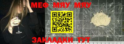 дистиллят марихуана Ангарск