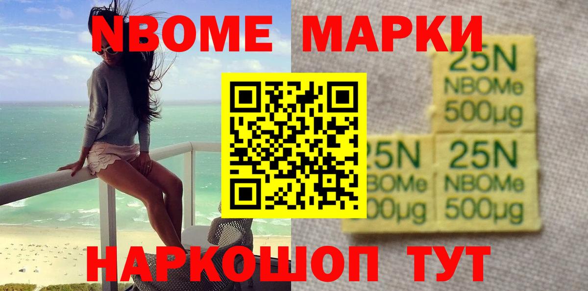 ЛСД экстази ecstasy  ЛСД экстази кислота  LSD-25 экстази  Вход с VPN  Алексеевка 