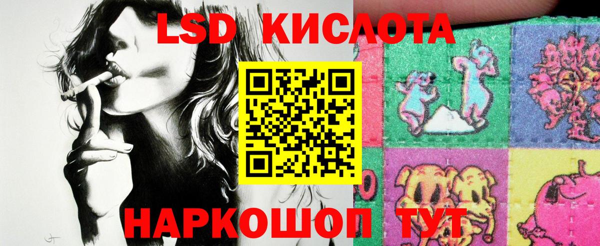Марки NBOMe 1500мкг  Марки NBOMe 1500мкг  Вход с VPN  Марки N-bome  Алексеевка 